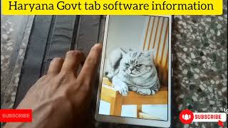 Haryana Govt tab software information || Govt tablet new update 🙄🙄 screenshot 5