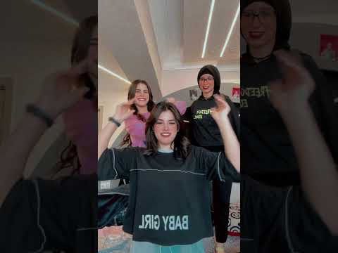 لمه تتلم انت وصحابك السناجل