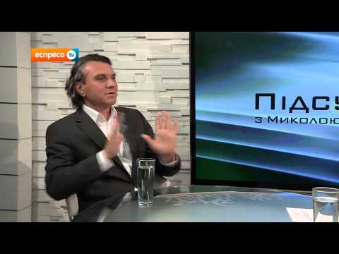 Димов: Україна здала