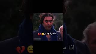 اه يا الاصحاب ??