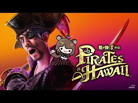 VTuber Reacts to "Like a Dragon: Pirate Yakuza in Hawaii | Announce Trailer"