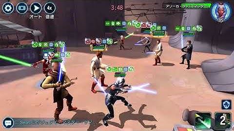 JMK w CAT mirror match