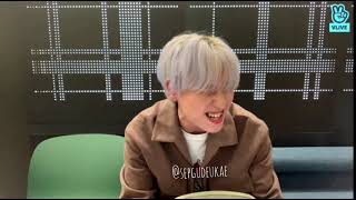 20210513 Love in the Ice (DBSK) SF9 Inseong short cover