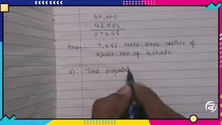 Subject - Maths Class - 5th Problem Set - 13