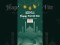 MERI College Wishes Happy Eid Al-Fitr
