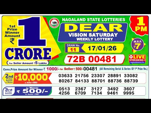 Lottery Sambad 1pm 17 01 2026 