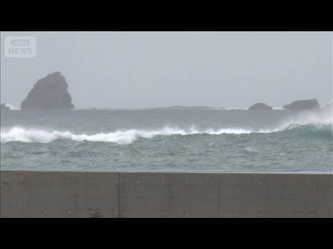 Missing fishing boat after spiny lobster trip; 3 confirmed dead in Nichinan, Miyazaki (September ...
