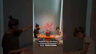 Things to do at Asia Society Hong Kong Center! #heritage
Let’s take a quick tour of Asia Society Hong Kong Center!
From the historic main entrance to the stunning Chantal Miller Gallery and serene outdoor spaces, there’s so much to explore!
🎨 Take a look at the current exhibition Objects of Play: Hoo Mojong Centennial Retrospective or step outside to see the Lee Kuang Yu: Sculpting the Void sculpture exhibition. Enjoy views of the Hong Kong landscape as you move between levels of the center.
🍽️ Wrap up your visit at AMMO or browse the Asia Society Store for something special.
Got questions about where to go or what to see? Drop them in the comments! For full tour details, check our website!
跟我來參觀亞洲協會香港中心吧!
由現代化的大堂,到充滿歷史氛圍的藝術館,以及被綠植圍繞的空中花園,所有角落都等待著你來探索!
你可以參觀「玩·具:賀慕群百年回顧展」,又或者走出戶外欣賞藝術家李光裕的「雕塑虛空」藝術展。參觀途中,不要忘記享受香港壯闊美麗的風景哦!
離開前,不妨到AMMO品嚐美食,或者到禮品部尋寶。
想知道更多「去邊度」「睇咩好」?歡迎留言查詢!
#AsiaSocietyHK #GalleryTour #ObjectsofPlay #LeeKuangYu #HongKongArt #CulturalSpot #ThingsToDoHK #ArtInHongKong #ExploreHK #AsiaSocietyHongKong Things to do at Asia Society Hong Kong Center! #heritage
