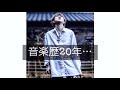 龍桜 - 【Trailer】5月3日配信 “-Best selections-”【2nd BestAlbum告知映像(詳細は説明欄に)】