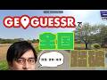 【GeoGuessr】GW中旅行しなかった分ゲームでやる【全国踏破の旅】