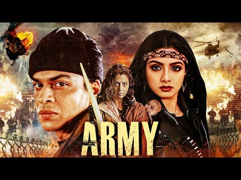 Sridevi और Shah Rukh Khan क स परह ट एक शन म व Army फ ज क फ ल म श र द व श हर ख ख न HD 