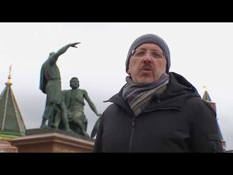 Облюбование Москвы Красная площадь Россия 24 Облюбование Москвы Красная площадь Россия 24