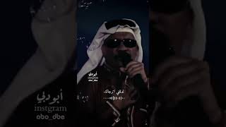 ما أستاهل تحبني 🎶