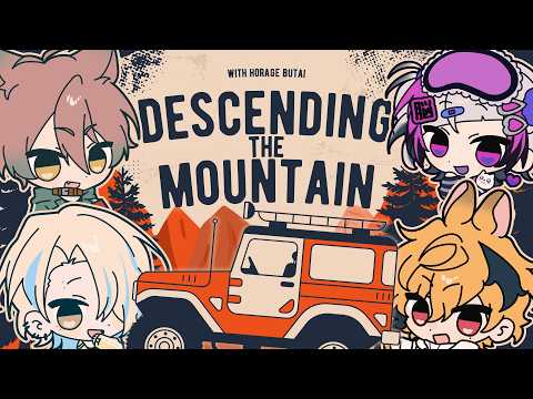 【RV There Yet?】力を合わせて沼を乗り越えろ！🚘⛰️🏕️【 #ホラゲ部隊 】