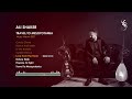 5 Track Melody Love From The Heart From Album TRAVEL TO MESOPOTAMIA 