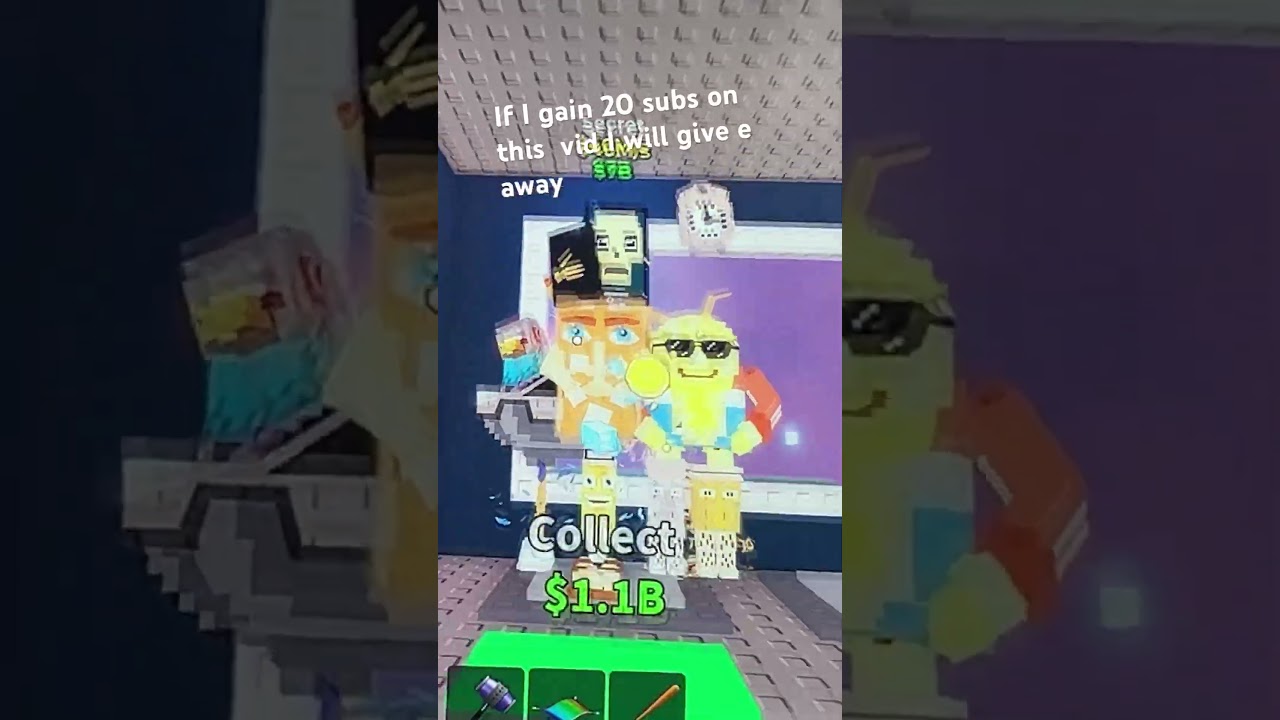 La supreme give away