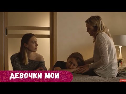 ЛИЧНАЯ ЖИЗНЬ СОВСЕМ НЕ ЛАДИТСЯ!В ДОМЕ ЭТИХ ЖЕНЩИН МУЖЧИНЫ НЕ ПРИЖИВАЮТСЯ! Девочки мои