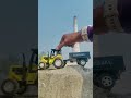 Big and Small Size Remote Control 2 Tractor - Unboxing and Review 🤪