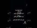 قصتنا انتهت أنت رحلت وأنا ضعت 