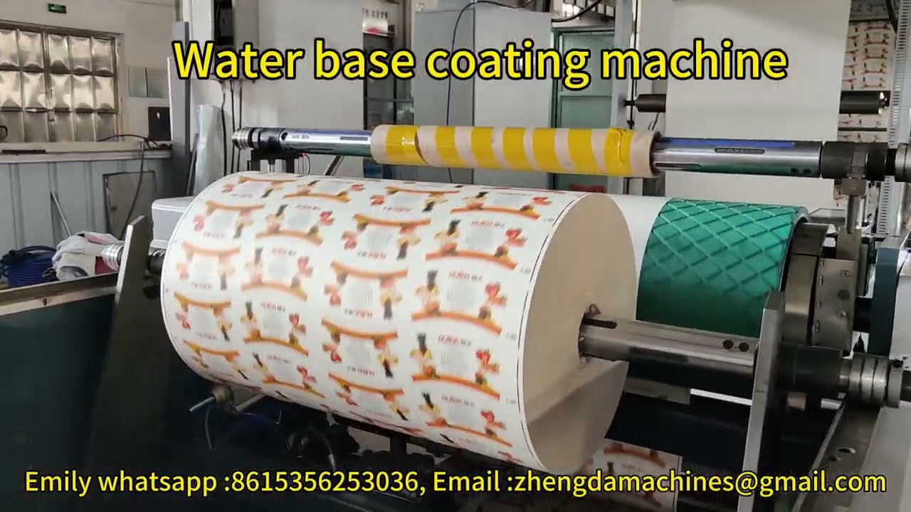Water base coating machine no plastic coating machine for paper cup plate container