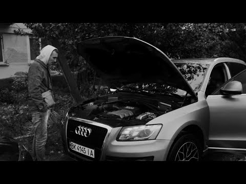 Видео: Audi Q5 3.2 Quattro за 9200$ - Це має Sens?