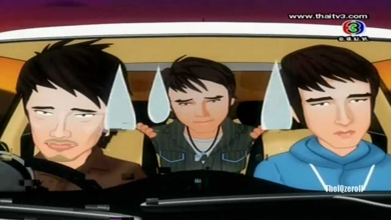 ซุปเปอร์ฮีโร่ หล่อช่วยได้ Ep.5 2Mar12