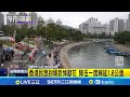 香港火災事故