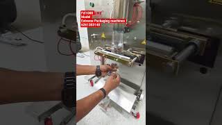 Chocolate Coated Almond Packaging Machine – For Premium Dryfruit Packing Machine Chocolate Coated Almond Packaging Machine – For Premium Dryfruit Packing Machine