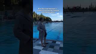 Я не бесчувственный, я просто экономлю эмоции на черный день