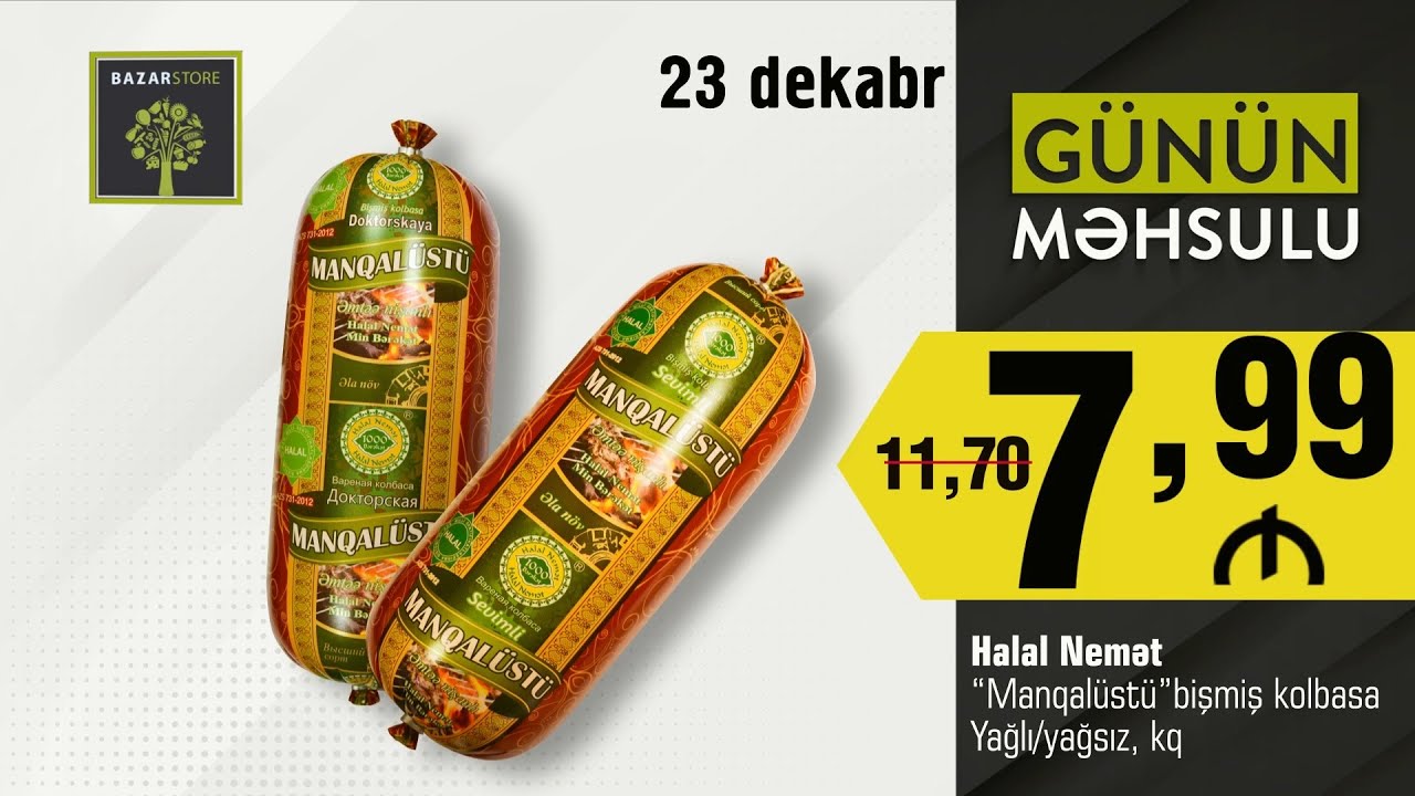 Günün məhsulu "Halal Nemət" Manqalüstü bişmiş kolbasa YouTube