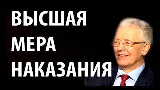 НУ ЧТО Путин дай ответ - Валентин Катасонов