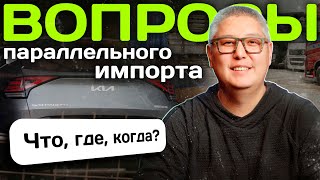 картинка: Отвечаем на комментарии / Вопросы / Мнения