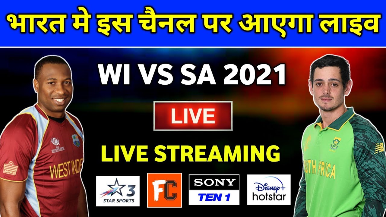 west indies cricket live streaming 2021