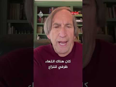 ميلر: لم تفرض أي كلفة على إسرائيل بشأن غزة