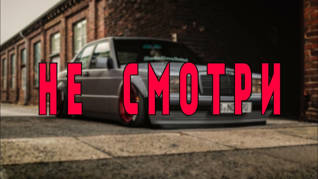 Хорошая музыка для пацанов! 😎Хороший РЕП!🔥(🔪 Блатная Музыка в машину ♣ ...