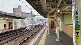 [ダイヤ改正]京成3700形3718編成京成本線経由特急成田空港行き堀切菖蒲園駅通過