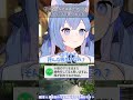みんなは買ったマリモって最後どうなった…？ 【 春音のる 】 #毬藻 #マリモ #切り抜き #vtuber #個人vtuber #バーチャルyoutuber #shorts