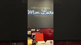 Mon Loire | My new favorite chocolates #shorts