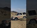 ضاقت عيون الصبر محمد اليامي مسرعع