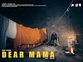 BAD KA$H x @GOUCHI - Dear Mama (Prod by. R2LF5)