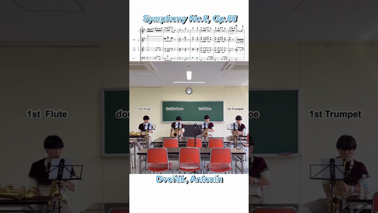 最高にブチ上がる瞬間をサックスで再現しました🎷