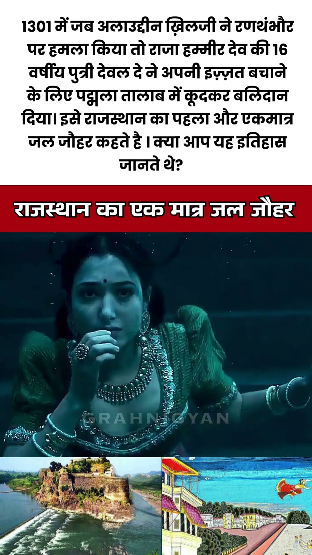 logo ke liye sikh - ShareChat