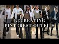 RECREATING PINTEREST OUTFITS 2021 | STREETWEAR LOOKS | WINTER EDITION