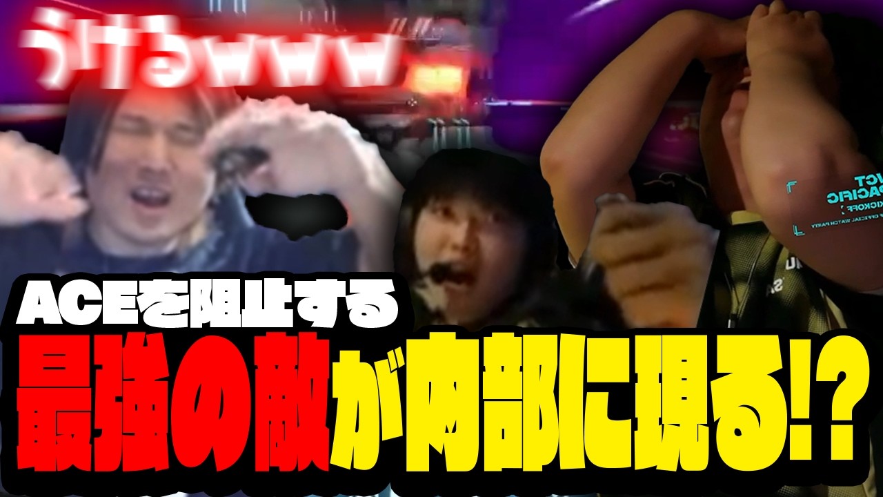 GEN vs GE] The strongest enemy appears to stop Mr. 4-kill ACE