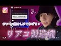 【BTS 日本語字幕】これ見て恋に落ちない人いる…?
