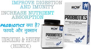 wow probiotics unboxing and review