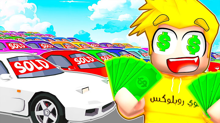فتحت أكبر معرض سيارات في روبلوكس 🚘😱🔥 ROBLOX