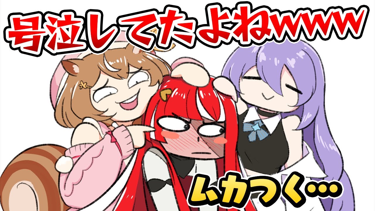 リスちゃんとムーナの3Dパフォーマンスで号泣していたことを本人からイジられるオリー【ホロライブID切り抜き/日本語翻訳】