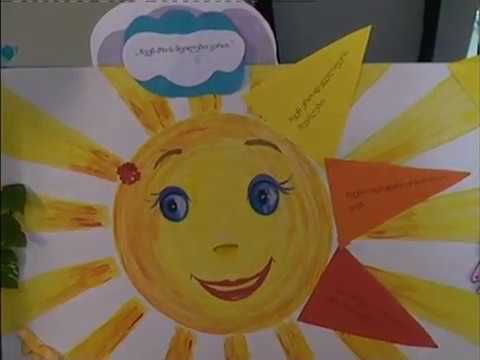 დაუნის სინდრომის მსოფლიო დღე ბოლნისში.