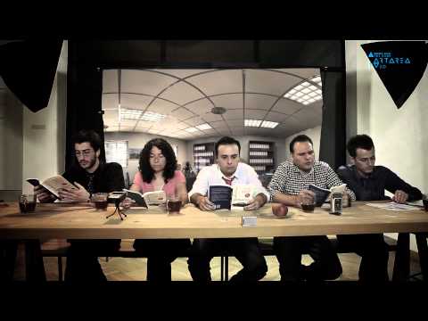 \"ნავიგატორი\" - მესამე ნაწილი